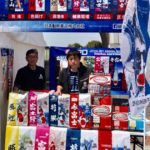 4月7日兵庫県神戸市の神戸フルーツ・フラワーパーク大沢にて第43回全日本愛鱗会近畿地錦鯉品評会が開催されました。