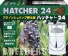 �n�b�`���[24