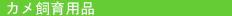 �J������p�i