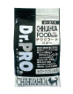 Dr.PRO. �`�����t�[�h�@�x�r�[