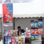 全日本愛鱗会兵庫支部第42回錦鯉品評会