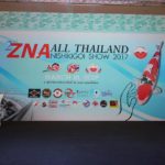 ZNA ALL THAILAND2017