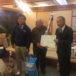 第36回全日本愛鱗会関東地区錦鯉品評会