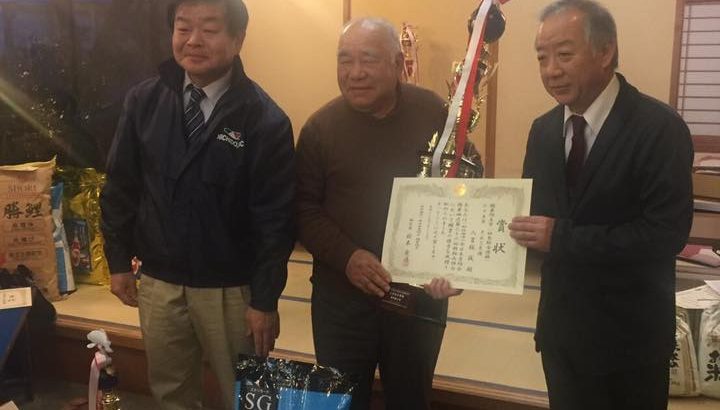 第36回全日本愛鱗会関東地区錦鯉品評会