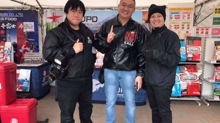 JPD Malaysia authorities dealer