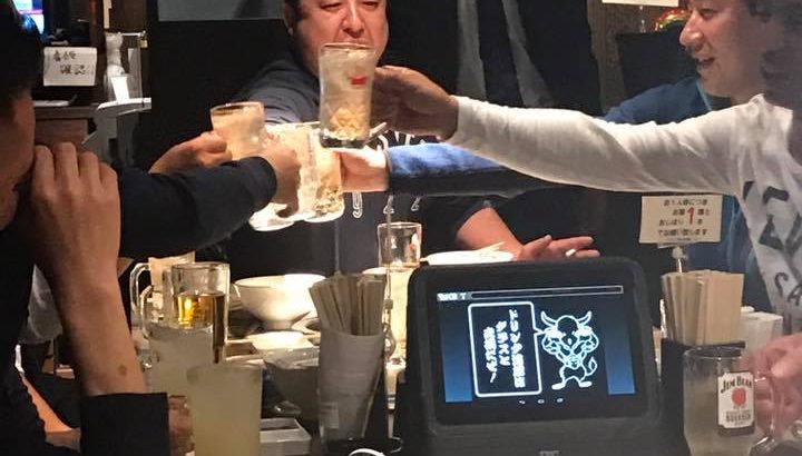Dainichi Toyota Th1 Auction diner party just now.