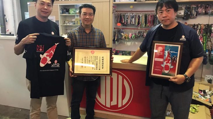 JPD Malacca authorized dealer Ikia Auapet visit .
