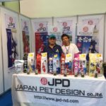 JPD Taiwan have a booth at Taiwan Aquarium show 22-25 September 2017.