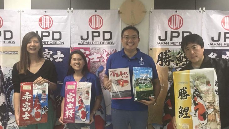 Malaysia JPD authorized koi dealer