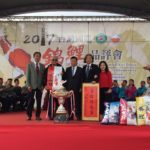 2017年12月1日-3日 台湾国際錦鯉品評会