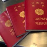 翼(新しいパスポート)が舞い戻った！