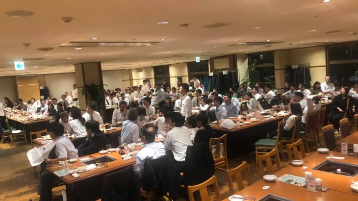 Dinner with customers and business partners in south part of Japan Fukuoka prefecture.