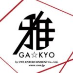 UWS Gakyo Miyazawa San visited JPD office 26 July 2018.