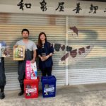 Izumiya Koi Farm Visit.