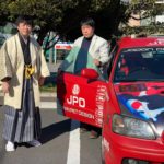 14-January 2019 Coming-of-age ceremony for my son “Yoshiya Yoshida” I am proud of him who is 20 years old.