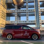 JPD guest mobile has just arrived and I am glad it’s in time before 50th All Japan Koi Show.