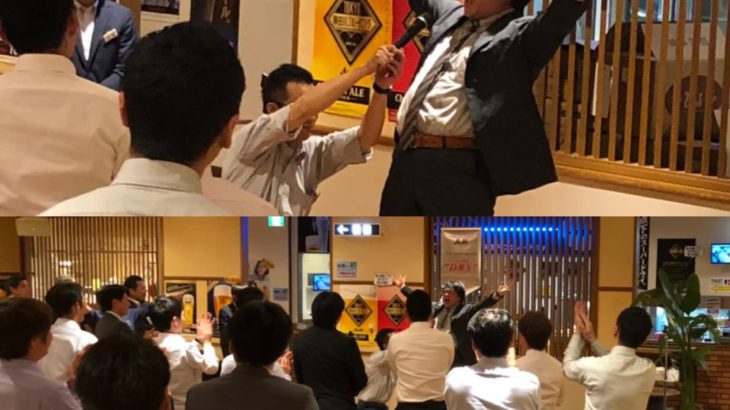 Pet fair in Kyushu May-8 2019 dinner party.