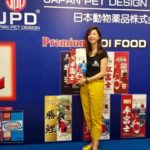 Please visit to Genki Koi event May 25-26 2019.