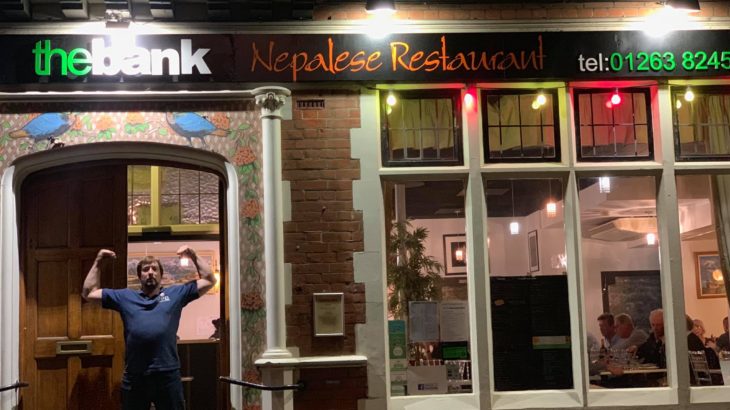 Nice Nepal dinner with SKS Andrew and Chris on 24 September 2019.