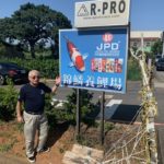 JPD Taiwan Mr. Hollis Chen and JPD sales Manager Cherine Chu 5 October 2019