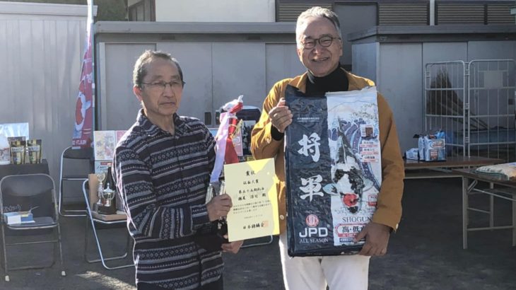 第77回日本錦鱗会品評会