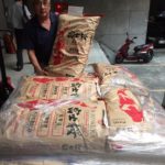 Taiwan JPD have just received new inventory from Japan.