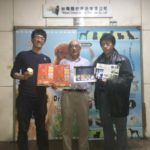 JPD Authorized agent in Taiwan