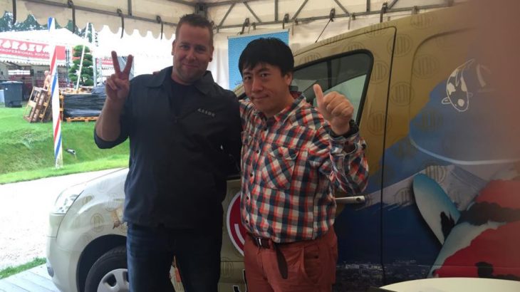 Thank you Holland Koi Show2015.