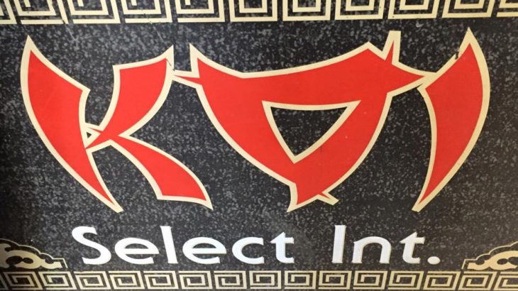 KOI Select Int. visit