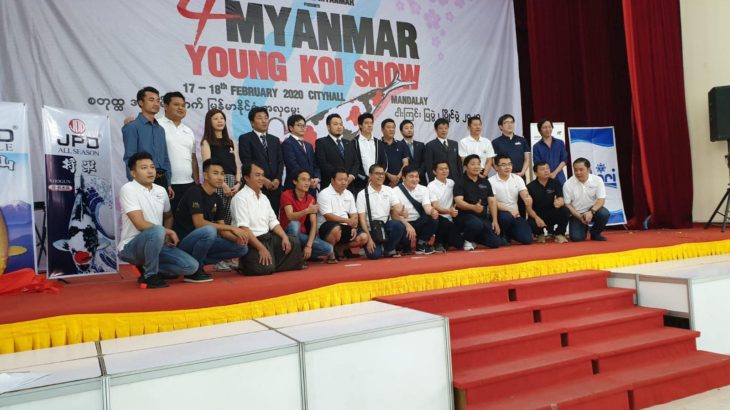 4th Myanmar Young Koi Show.
