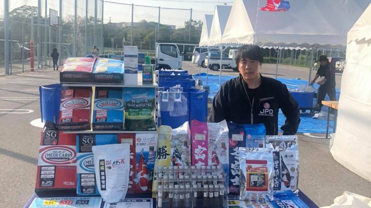 2018年 3/31・4/1 全日本愛鱗会東海地区第41回錦鯉品評会