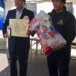 第42回東海地区総合錦鯉品評大会 訪問