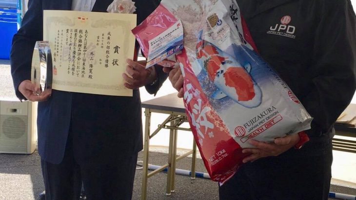 第42回東海地区総合錦鯉品評大会 訪問
