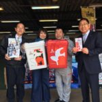 10th Hiroshima Young koi show on 11 March 2018.
