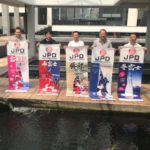 Jumbo Grand Champion A at Asian cup 2018 Handler “ Koi Castle “visit.