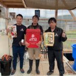 I really wanted visit to Yamaguchi Nishikigoi until yesterday because recently he got the Kokugyo prize All Japan koi show and Young koi show entry by Kohaku.