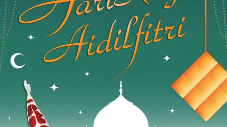 Wishing all Muslims friends all over the world enjoying this festive wholeheartedly in the pandemic year.