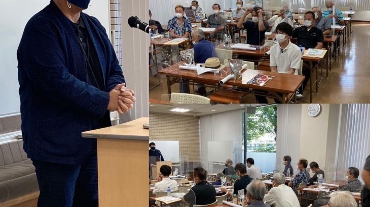 2021年9月20日 全日本愛鱗会兵庫県支部講習会