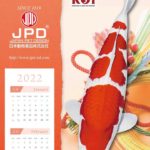 JPDカレンダー2022 2022 JPD calendar