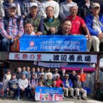 2022年10月30日 第22回渡辺養魚場兆助会&即売会
