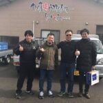 Isa koi farm visit.