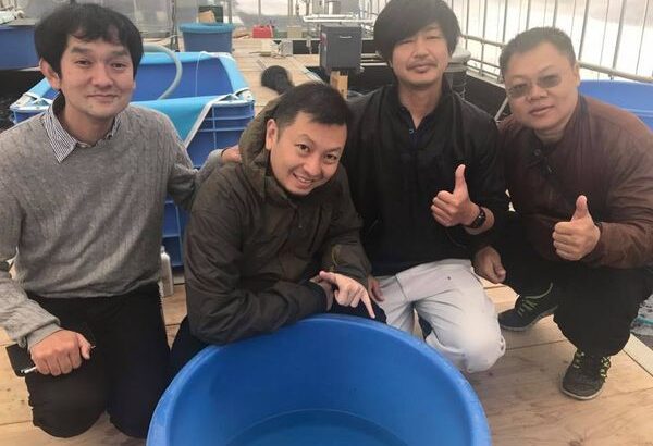 Marusen Kobayashi koi farm visit.