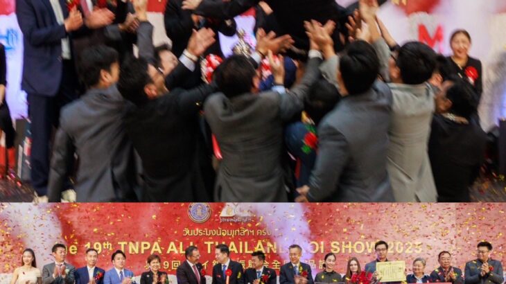 19th TNPA ALL THAILAND KOI SHOW 2025