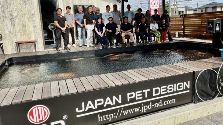 JPD泉水池　池開きを開催いたしました。