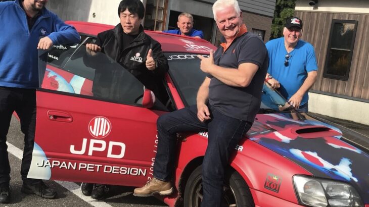 7 years ago JPD Mobile with Uk customers.