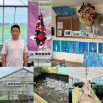 栗原養魚場様訪問