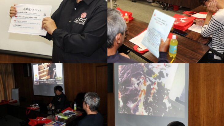 全日本愛鱗会兵庫県支部 錦鯉飼育研修会に参加しました。