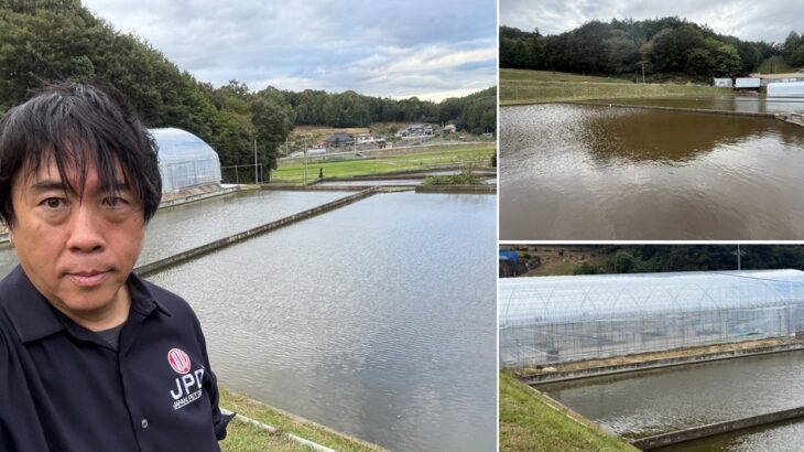 大山養魚場様訪問