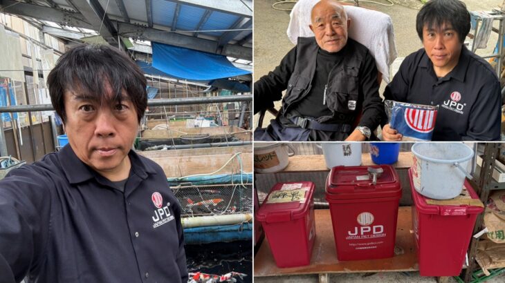 原養鯉場様訪問　富山県