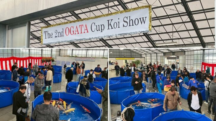 第2回尾形カップ品評会